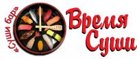 Логотип компании «Время Суши - Доставка Суши и Роллы в Курске»