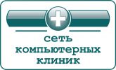 Логотип компании «Компьютерная клиника №364»