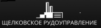 Логотип компании «Щелковское рудоуправление»