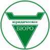 Логотип компании «Юридическое бюро дрюкок.б.»