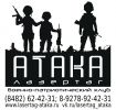 Логотип компании «Атака лазертаг 62-42-31 - Лазертаг»
