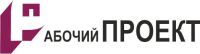 Логотип компании «Региональный проектный институт "Рабочий проект" - Архитектурно-строительное проектирование»