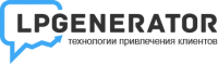 Логотип компании «LPGenerator»