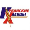 Логотип компании «Кубанские хлебцы»
