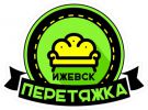 Логотип компании «Компания перетяжка»