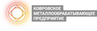 Логотип компании «КМП Ковка - Художественная ковка»