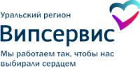 Логотип компании «Випсервис-урал»