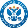 Логотип компании «Единый центр регистрации предприятий»