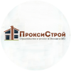 Логотип компании «Проксистрой»