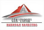 Логотип компании «Город СТК - Строительно-торговая компания »