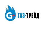 Логотип компании «Газ-Трейд - поставки технических газов в баллонах»