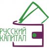 Логотип компании «Кредитный потребительский кооператирусский капитал»