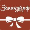 Логотип компании «Запакуй.рф - магазин»