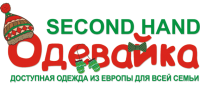 Логотип компании «Секонд Хенд - Магазин Секонд Хенд Одевайка»