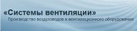 Логотип компании «Вентиляционный завод "Гефест"»
