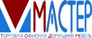 Логотип компании «Компания мастер - торговое оборудование»