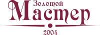 Логотип компании «Золотой мастер»