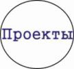 Логотип компании «ИП Ладейщиков К.В. - Техническое заключение по гаражным боксам»