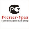 Логотип компании «Кубаньтест - центр сертификации»