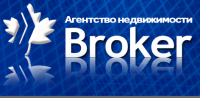 Логотип компании «Агентство недвижимости “ БРОКЕР “  - Аренда - Продажа -Покупка - Оформление - Оценка - Консультации »