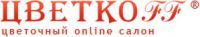 Логотип компании «Цветкофф Тюмень - Сеть цветочных магазинов»