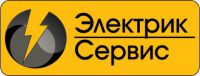 Логотип компании «Электрик-Сервис - Услуги электрика, вызов электрика, электромонтажные работы»