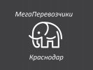 Логотип компании «Такелажная Компания Мегаперевозчики»