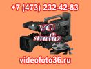 Логотип компании «Медиацентр VG-Studio - Видеосъёмка, фотосъёмка, оцифровка любых кассет и киноплёнок»