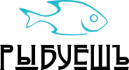 Логотип компании «РыбуЕшь - Магазин Рыбы и морепродуктов России»