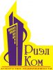Логотип компании «РиэлКом - Агентство недвижимости»