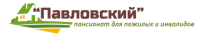 Логотип компании «Пансионат Павловский - Частный дом престарелых »