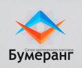 Логотип компании «БУМЕРАНГ - Салон эротического массажа»