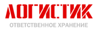 Логотип компании «Логистик - Ответственное хранение »