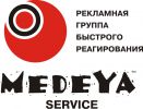 Логотип компании «Медея сервис Medeya Service»