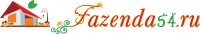 Логотип компании «Фазенда 54 - оптово-розничный интернет магазин товаров для сада и огорода»