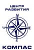 Логотип компании «Центр развития Компас - Центр развития»