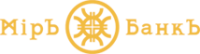 Логотип компании «Миръ банк - Банк «МИРЪ»»