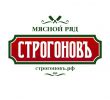 Логотип компании «Мясной магазин  Строгоновъ - Мясной магазин»