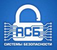 Логотип компании «Абсолют сб»