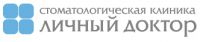 Логотип компании «Личный доктор»