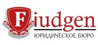 Логотип компании «Юридическое бюро фьюджен»