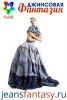 Логотип компании «Джинсовая фантазия»