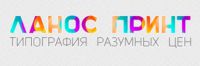 Логотип компании «Эллис принт  - Типография на Арбате »