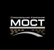 Логотип компании «Мост»
