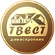 Логотип компании «ТВЕСТ групп - Строительная компания »
