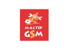 Логотип компании «Мастер gsm»