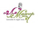 Логотип компании «Караоке ля мажор»