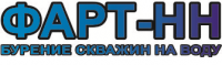 Логотип компании «Фарт-нн»
