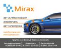 Логотип компании «Mirax - Автостудия»