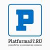Логотип компании «Платформа 27 - разработка и размещение рекламы»
